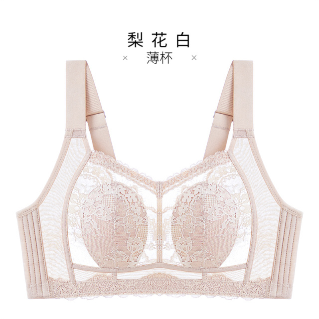 13260040.收副乳调整型内衣女大胸显小薄款兔耳朵无钢圈防下垂文胸