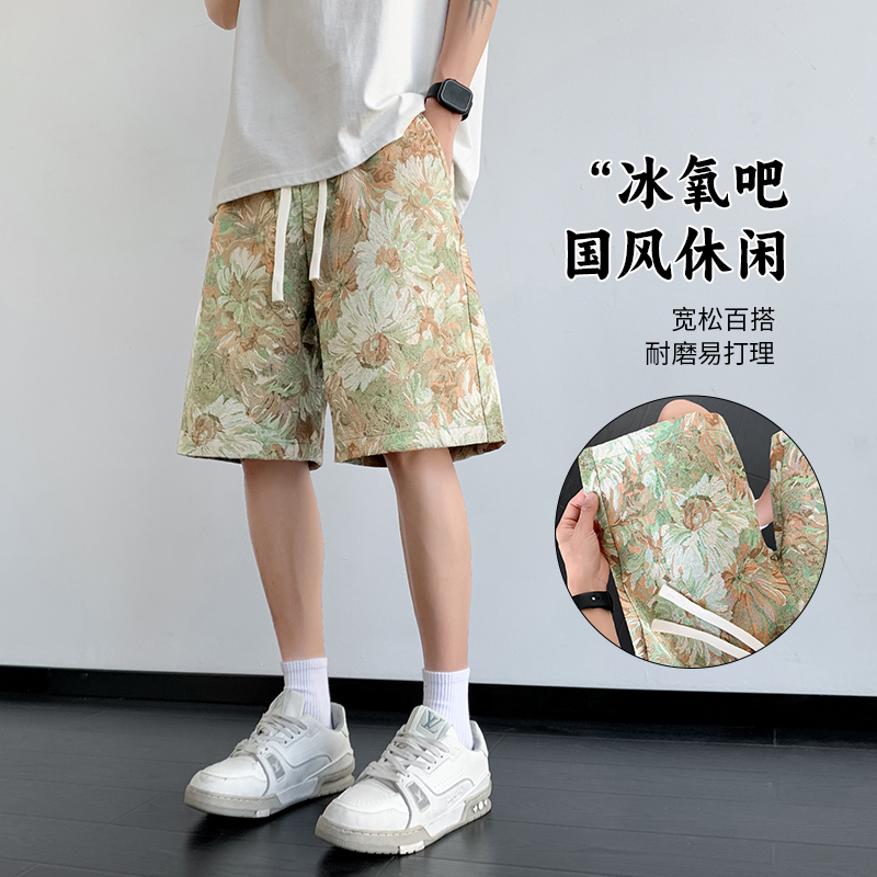 13256376.凉感五分裤潮牌高端设计感刺绣风宽松运动休闲男夏季男士复古短裤
