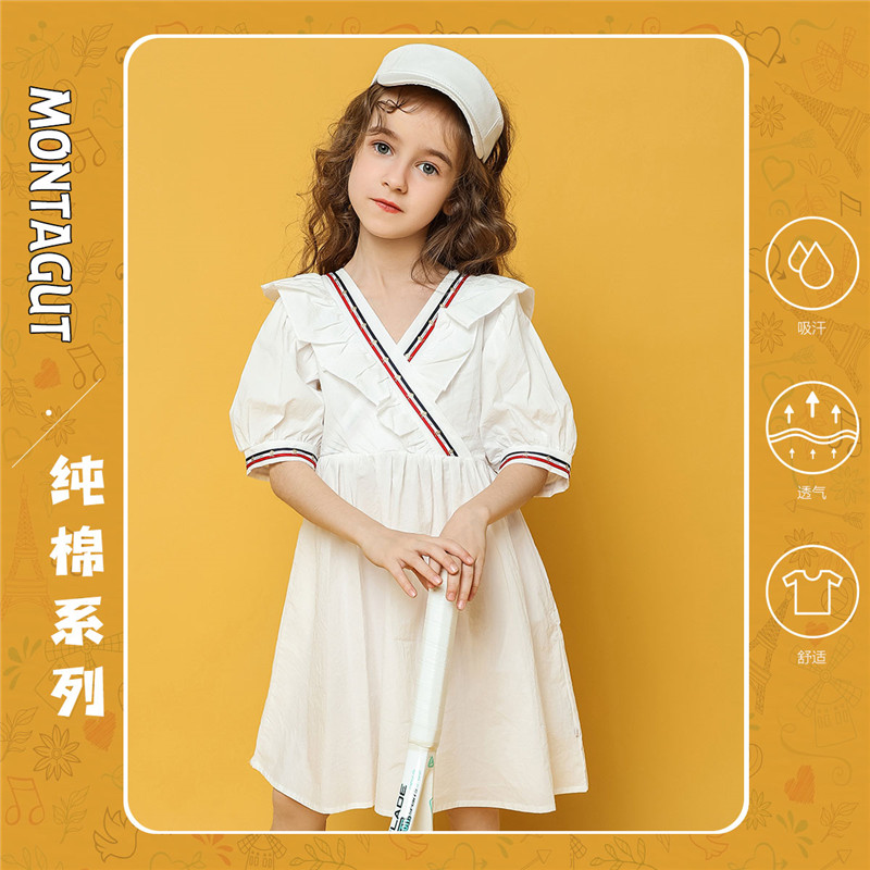 13260671.法式V领桔梗裙2026夏季时尚儿童洋气公主裙