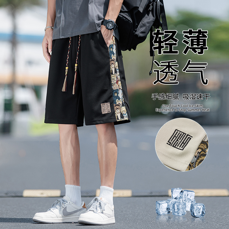 13256385.2026新款美式机能工装短裤男夏季薄款休闲五分潮牌透气裤子