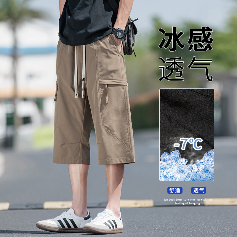 13256377.工装七分裤男夏季跑步外穿薄款休闲潮牌舒适宽松美式运动短裤子
