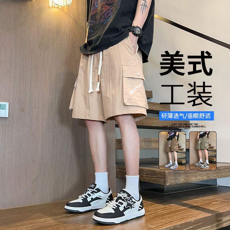 13256389.工装短裤男夏季男士运动休闲美式中裤宽松五分裤子潮牌透气裤