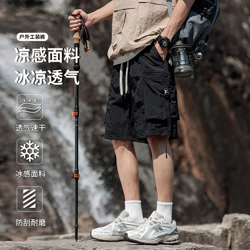 13256404.工装短裤夏季薄款潮牌复古新款运动外穿时尚百搭休闲男士五分裤子