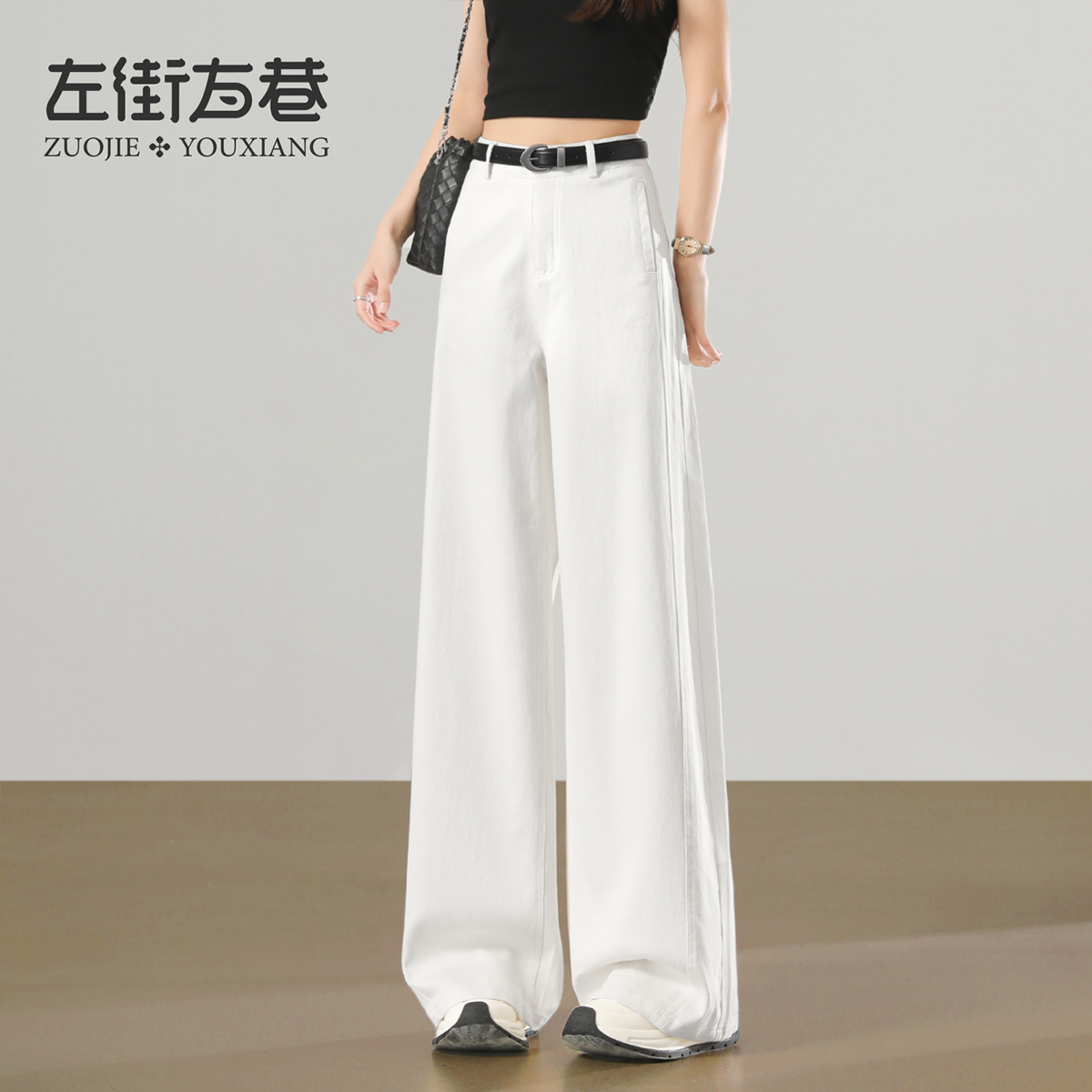 13263014.【左街右巷】软垂天丝棉白色拼接休闲裤
