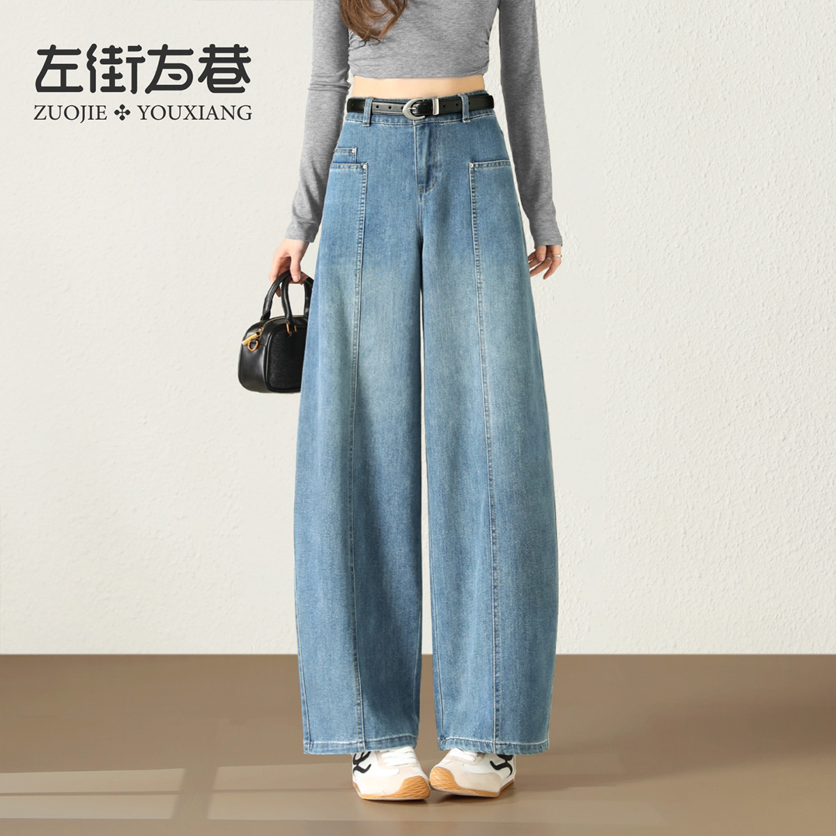 13263205.【左街右巷】小个子软垂天丝棉廓形弯刀牛仔裤