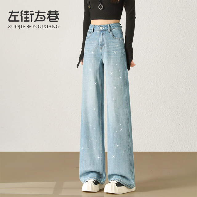 13262983.【左街右巷】爆闪烫钻显瘦直筒牛仔阔腿裤
