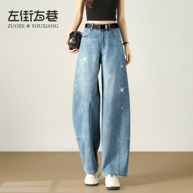 13263012.【左街右巷】烫钻分割牛仔裤小个子十分弯刀阔腿裤