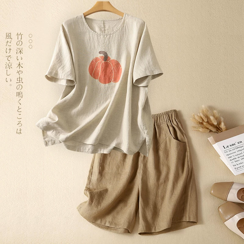 13460983.初云紫衣春夏装 女时尚休闲减龄短袖套装洋气T恤短裤两件套6258