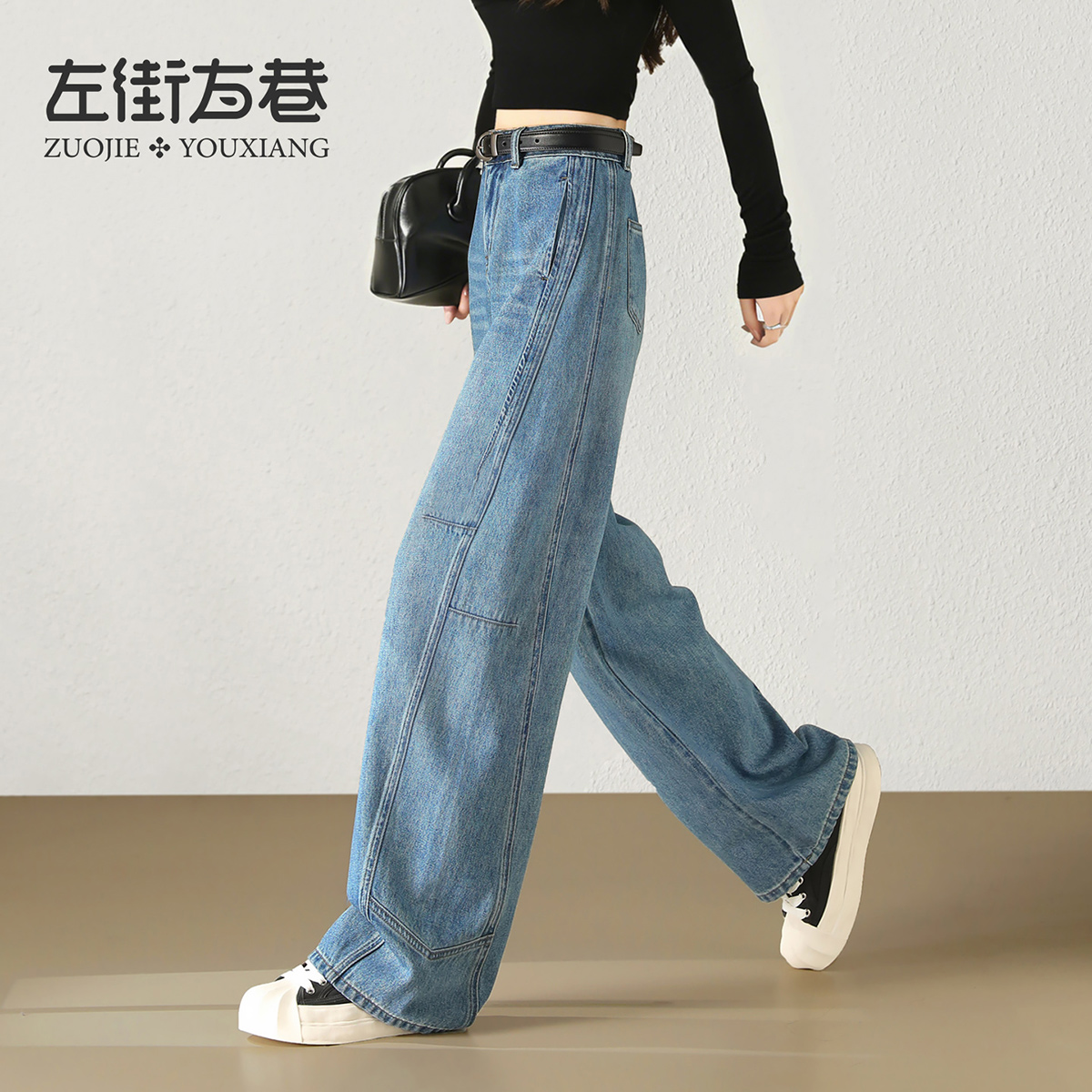 13263000.【左街右巷】遮胯显瘦解构分割宽松廓形弯刀牛仔裤