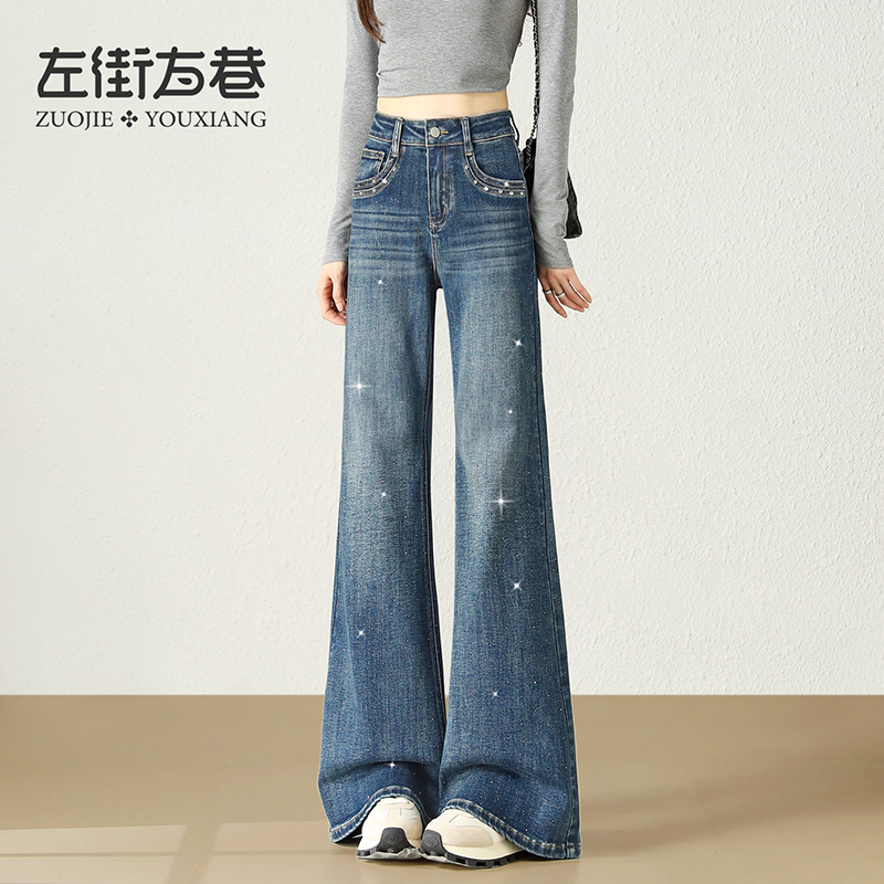13263015.【左街右巷】闪银烫钻微阔a版宽松筒喇牛仔裤