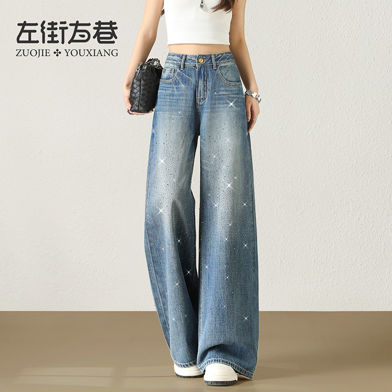 13263019.【左街右巷】轻奢烫钻小个子牛仔猫须磨白阔腿裤