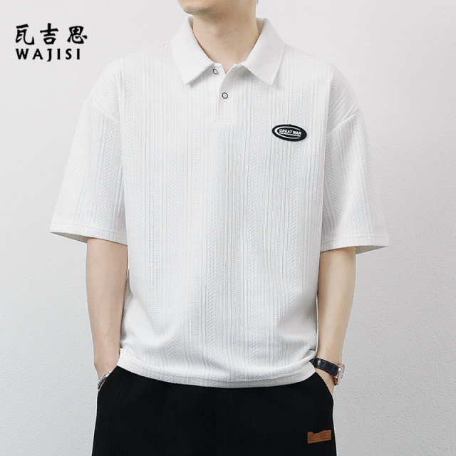 13265340.肌理感Polo衫男短袖夏季新款凉感翻领体恤衫高级感宽松上衣潮