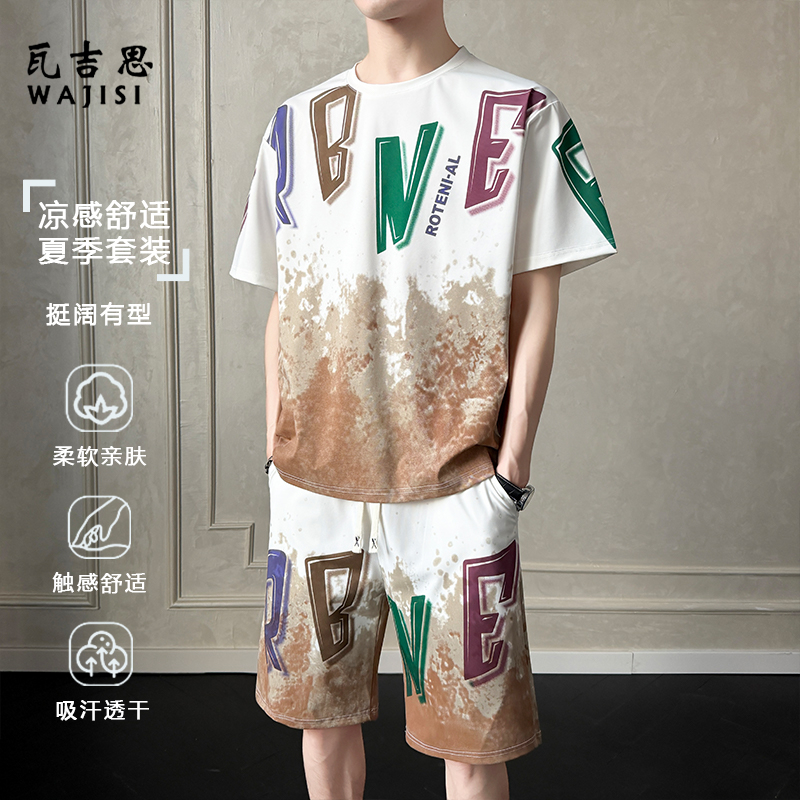 13265408.夏季凉感t恤短袖套装男短裤t恤两件套男青少年大码运动休闲套装男