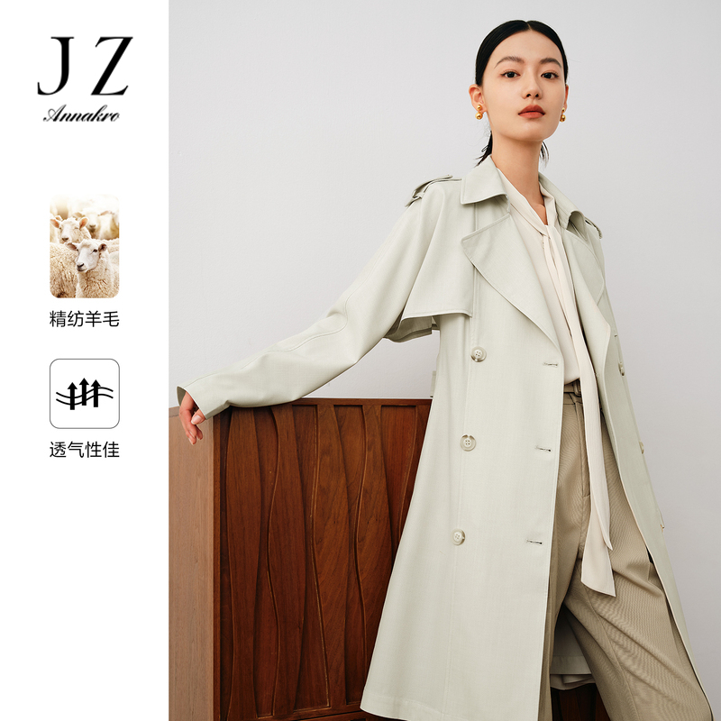 13266596.玖姿安娜蔻日常商务通勤OL驳领A型绵羊毛长款风衣女秋季新款