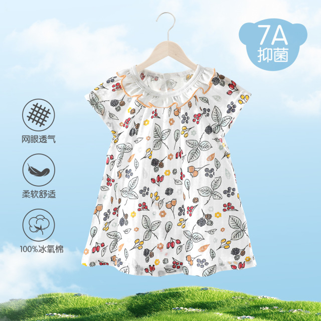 13266895.7A抑菌宝宝裙子夏纯棉荷叶边公主裙婴幼儿碎花洋气连衣裙小裙子时尚百搭单上衣