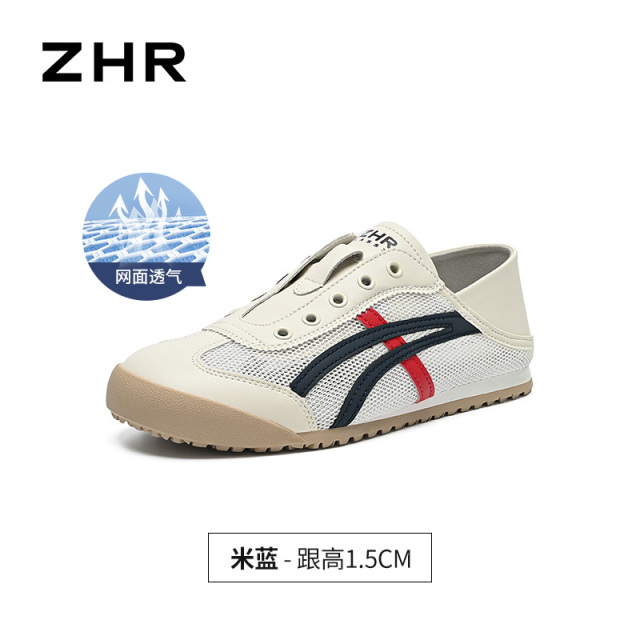 13266043.【ZHR则则】德训鞋圆头套脚平底女鞋[网布+超纤]
