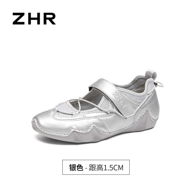 13266083.【ZHR则则】运动玛丽珍鞋圆头魔术贴平底女鞋[头层猪皮+网布]