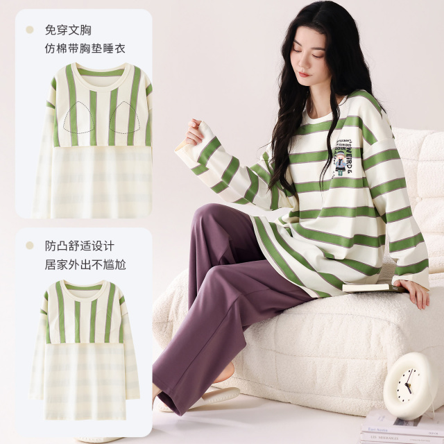 13265856.少宜睡衣套装家居服新款带胸垫纯棉可外穿长袖长裤春秋学生少女女生女孩女款夏季可外出薄款大码居家亲肤休闲