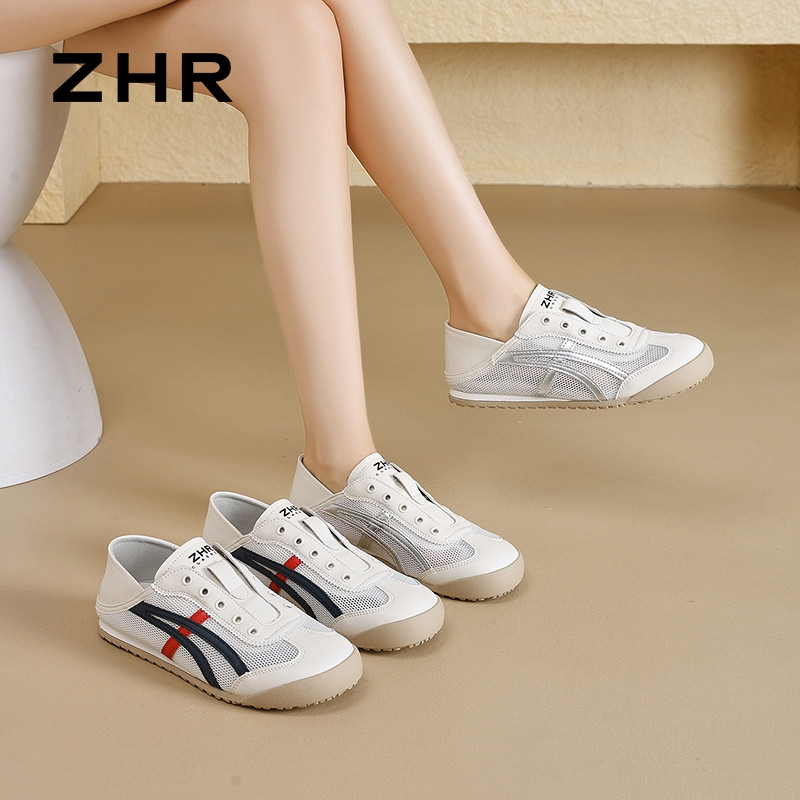 13266043.【ZHR则则】德训鞋圆头套脚平底女鞋[网布+超纤]