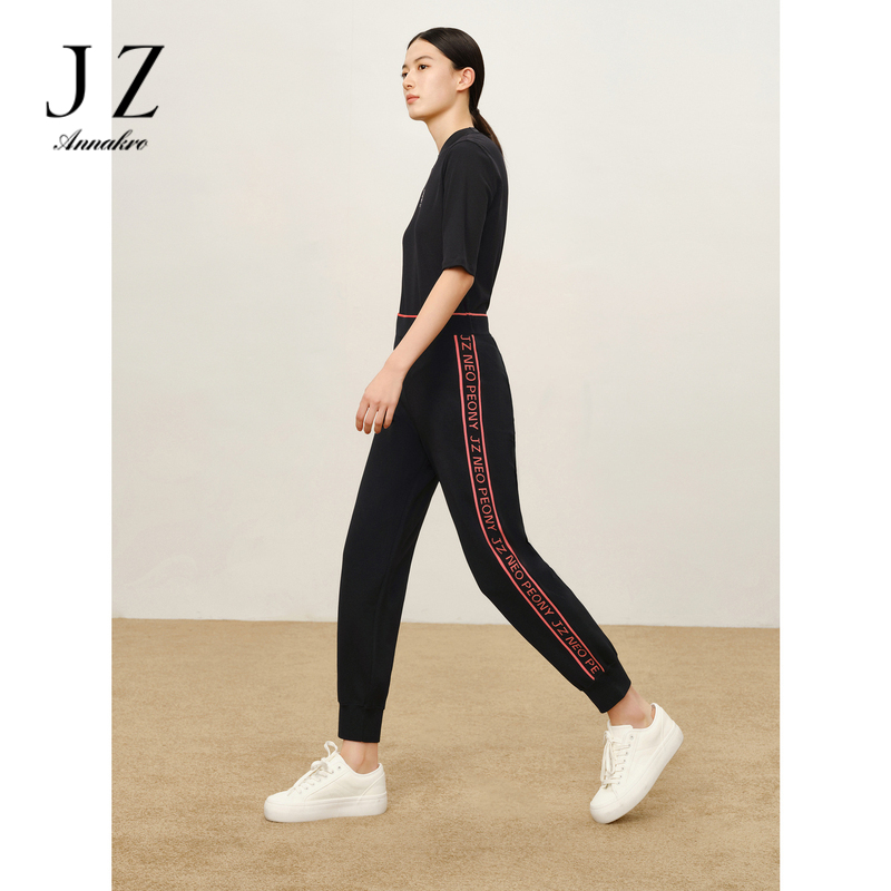 13274748.商场同款JZ玖姿慢跑假日休闲运动裤裤子女秋季新款JWDQ11122