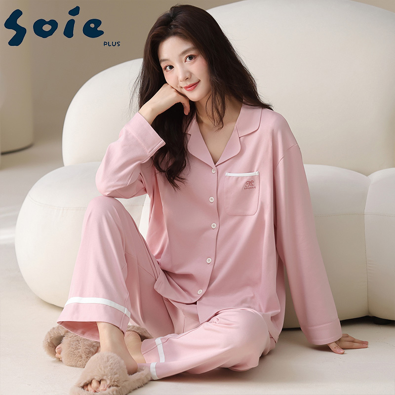 13286467.少宜睡衣套装家居服女款新款纯棉女士可外穿长袖宽松女生女孩夏季可外出薄款大码居家春秋亲肤休闲加大加肥基础