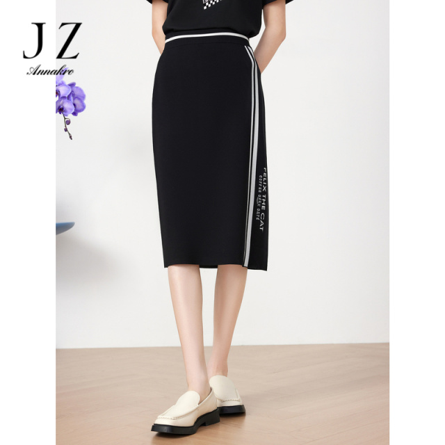 13269153.商场同款JZ玖姿针织裙子女装春季新款半身裙撞色JWDC20004