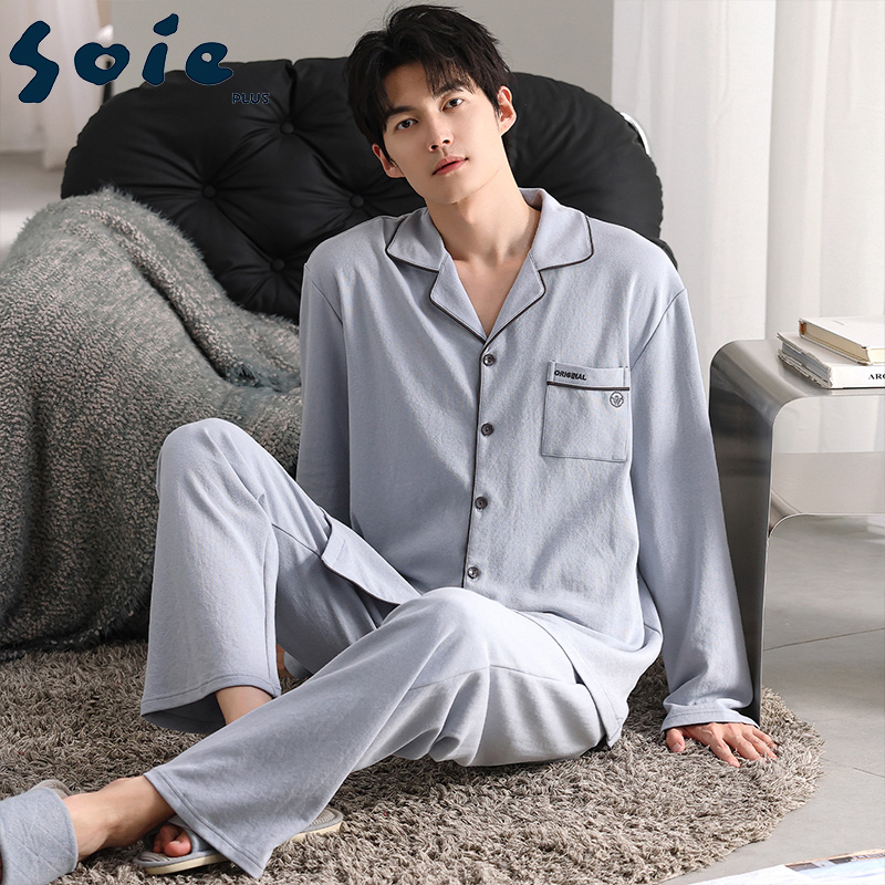 13286465.少宜睡衣套装家居服新款男士纯棉大码长袖春秋青年简约夏季可外穿可外出薄款居家亲肤休闲加大加肥基础宽松柔软