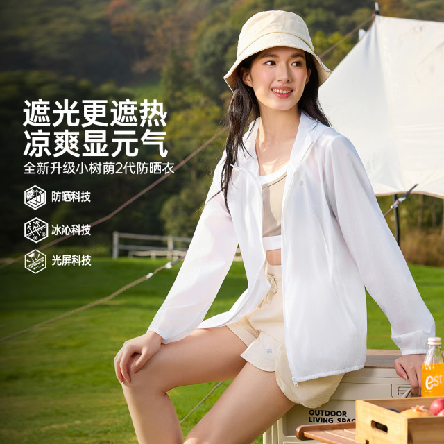 13269911.361°外套女装新款户外凉感遮热透气防紫外线防晒服662624605
