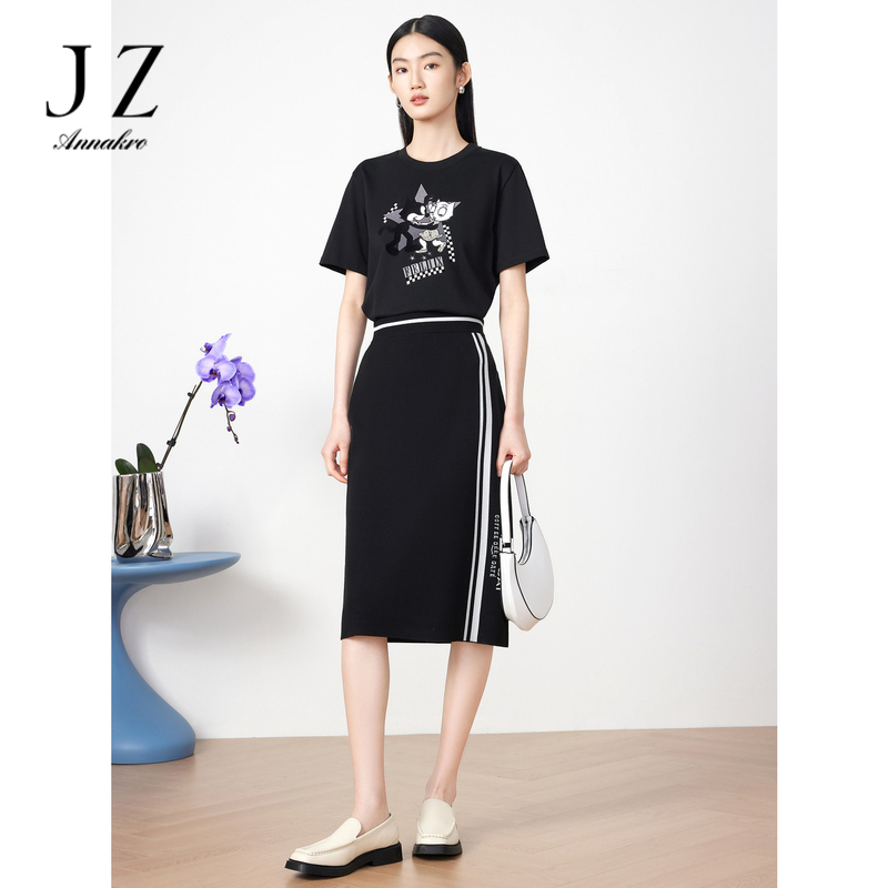 13269153.商场同款JZ玖姿针织裙子女装春季新款半身裙撞色JWDC20004