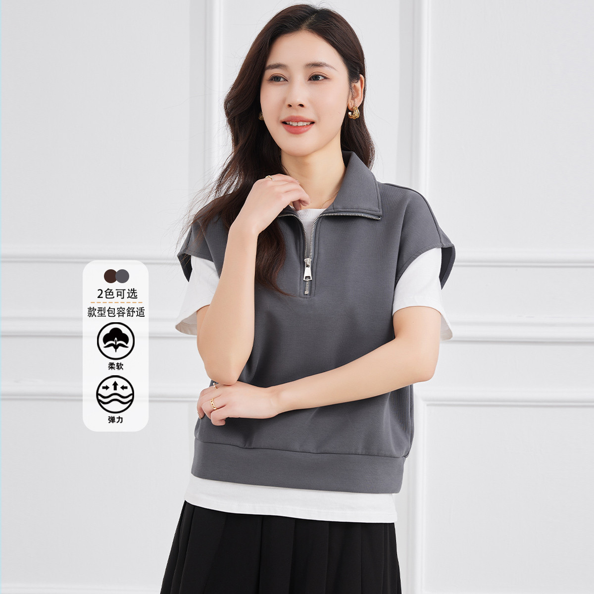 13293504.【专柜同款】【马甲】时尚百搭T恤可叠穿气质显瘦女式马夹