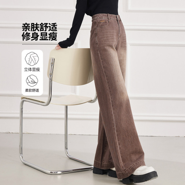 13294349.【专柜同款】【阔腿裤】气质减龄牛仔裤显瘦百搭女式裤子