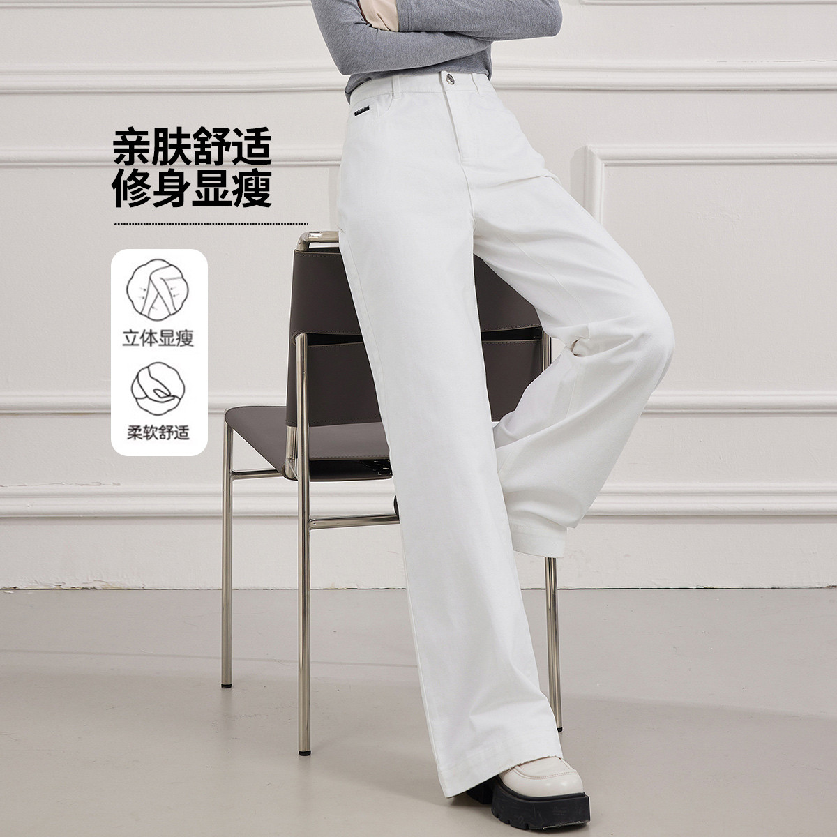 13294349.【专柜同款】【阔腿裤】气质减龄牛仔裤显瘦百搭女式裤子