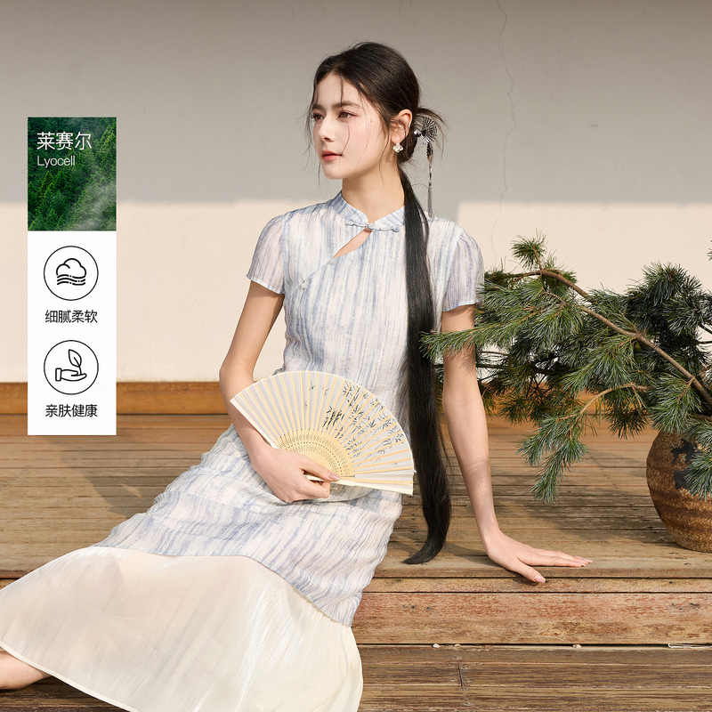 13287612.【莱赛尔】三彩ibudu2026夏季新款新中式连衣裙假两件长裙女