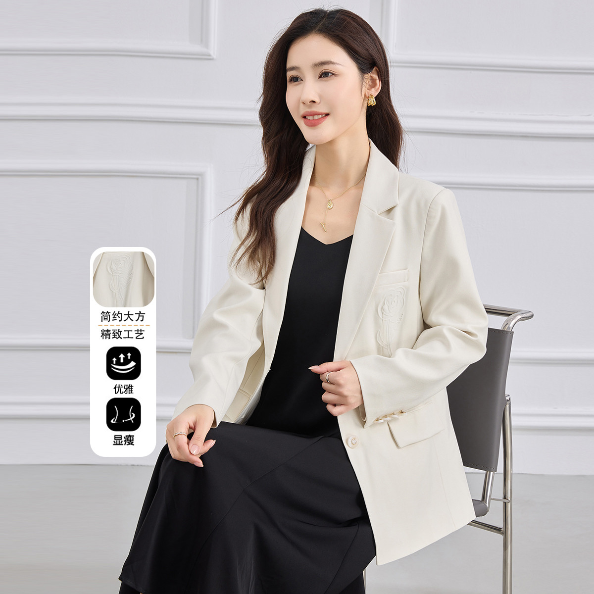 13295467.【专柜同款】【西服外套】纯色百搭气质通勤女式外套