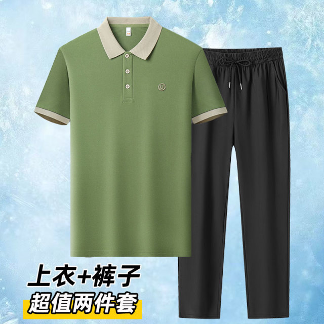 13288419.男装商务休闲POLO衫上衣+裤子两件套装Q3JTWL205