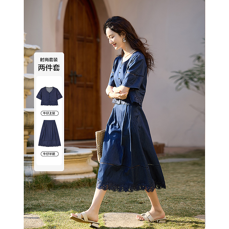 13289188.【纯棉蕾丝牛仔套装】夏季舒适V领短袖上衣高腰半身裙女式两件套