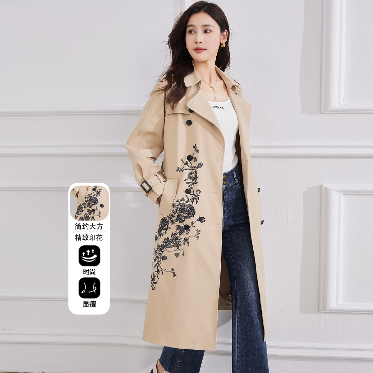 13294535.【专柜同款】【风衣】时尚通勤气质百搭女式长款印花外套