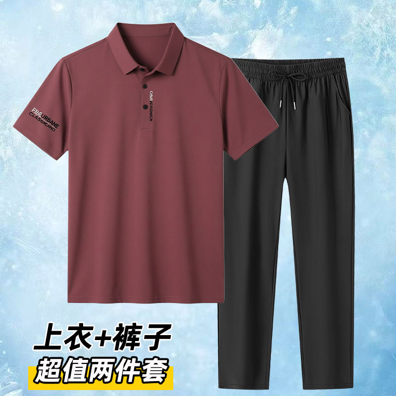 13288397.男装商务休闲POLO衫上衣+裤子两件套装Q3JHM414