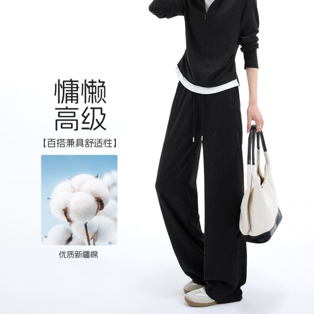 13289341.【慵懒高级感抖抖裤】显瘦休闲裤女2026春时尚高腰百搭直筒裤