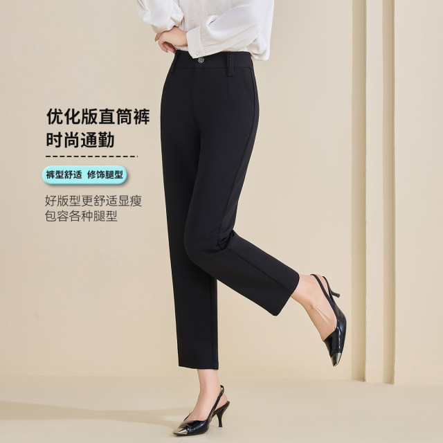 13294379.【专柜同款】【女式休闲版西裤】秋季高腰显瘦通勤百搭气质直筒裤