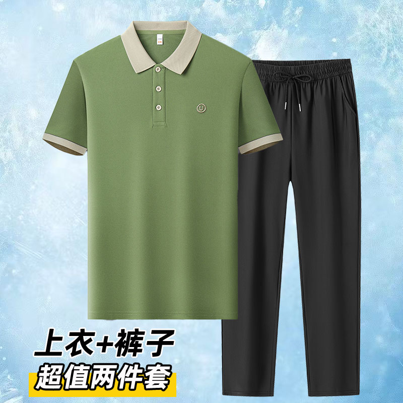 13288419.男装商务休闲POLO衫上衣+裤子两件套装Q3JTWL205