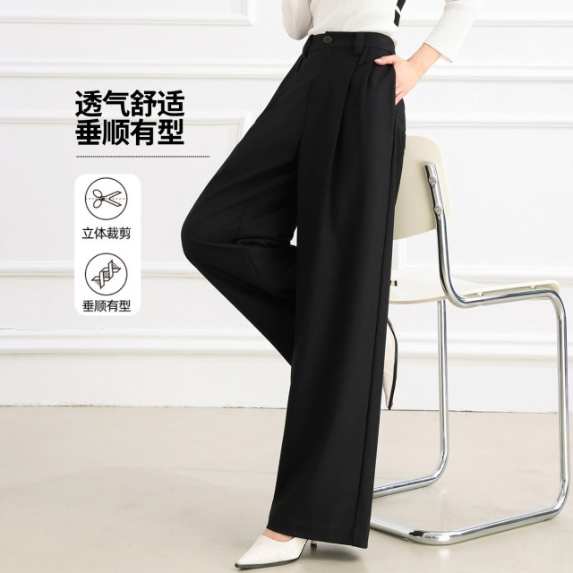 13294522.【专柜同款】【阔腿裤】高腰显瘦纯色气质女式垂感休闲裤