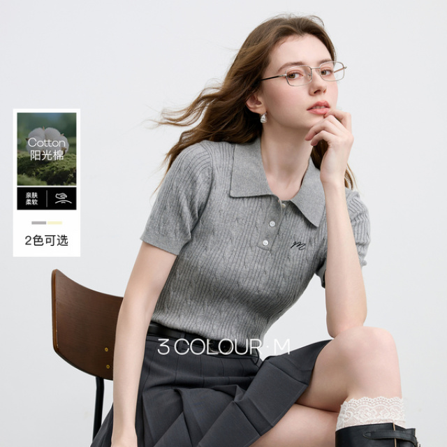 13286713.三彩2026夏季新款绞花针织衫POLO领毛衫刺绣短袖上衣短款M