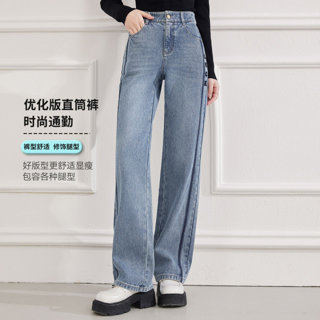 13293671.【专柜同款】【阔腿裤】气质减龄显瘦时尚百搭女式休闲裤