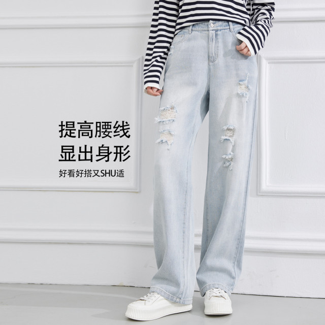 13293655.【专柜同款】【阔腿裤】气质减龄牛仔裤显瘦破洞设计女式裤子