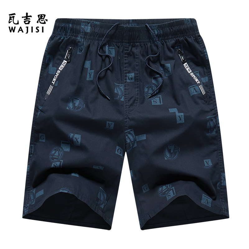13290057.纯棉五分裤青年潮流夏季薄款休闲短裤男款外穿中裤印花沙滩裤全棉