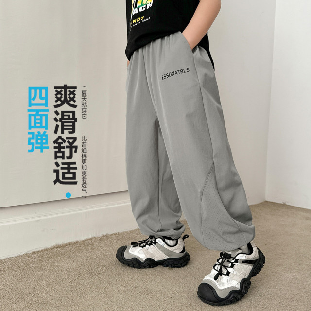 13692609.海妈家男童裤子夏装2026新款夏季儿童薄款透气休闲裤男孩长裤童装