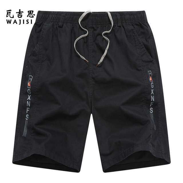 13290086.夏季大码短裤男薄款中老年人五分裤子纯棉宽松休闲透气大裤衩