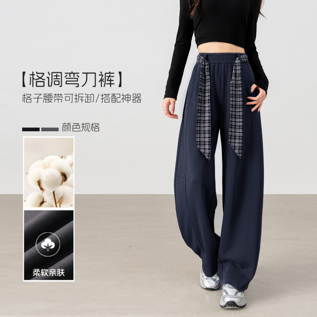 13291016.【格调弯刀裤】可拆卸腰带阔腿裤女2026春款显瘦高级感休闲裤
