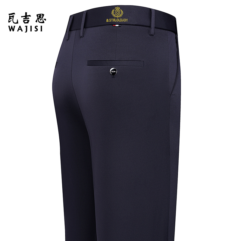 13290008.男裤春夏季薄款冰丝高弹性男士休闲裤直筒宽松高腰商务西裤子